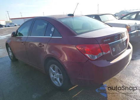 2015 Chevrolet Cruze 1Lt Auto from USA, damaged, VIN 1G1PC5SB4F7128848